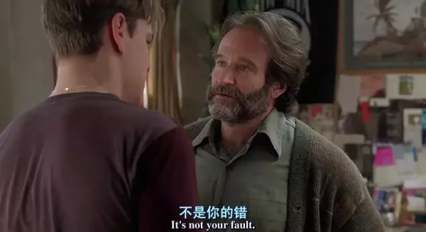 在校被欺負,父母卻要我檢討:這種教育方式,讓孩子一生都不自信 在校被欺負,父母卻要我檢討:這種教育方式,讓孩子一生都不自信