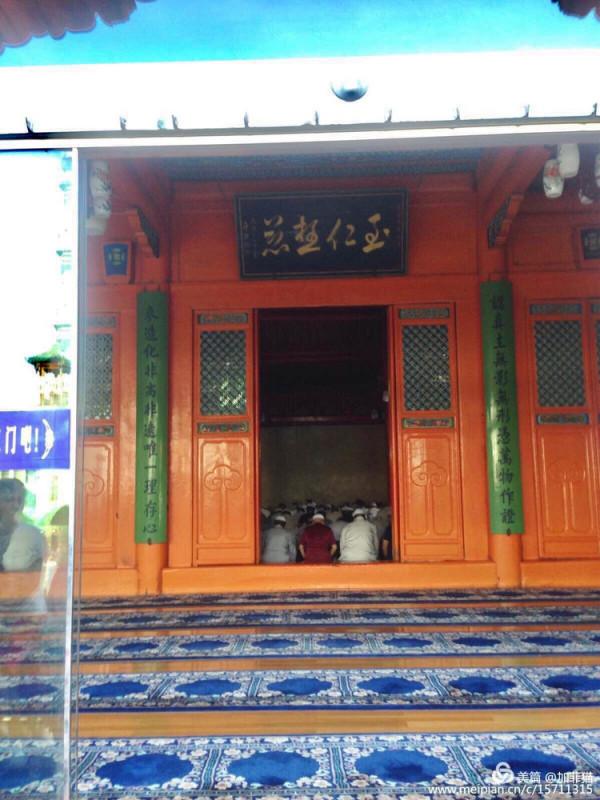 西域之旅一一新疆南疆萬里行NO.2(陝西定邊一一青海西寧) 西域之旅一一新疆南疆萬里行NO.2(陝西定邊一一青海西寧)