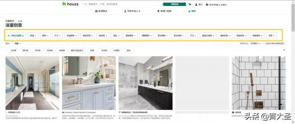 裝修靈感哪裡找？這5個神級網站不可錯過