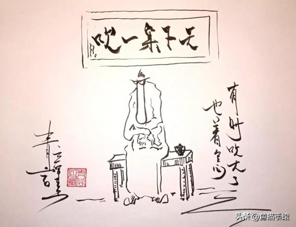 這個畫風，也是獨樹一幟了