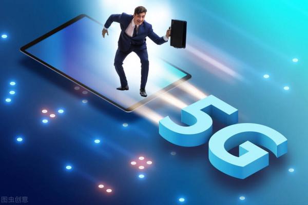 A股：5G細分領域&mdash;&mdash;&OpenCurlyDoubleQuote;RCS&rdquo;概念，未來有望十倍的6大核心龍頭