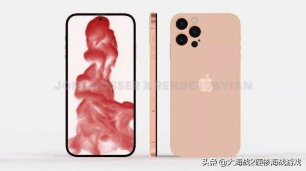 最新一期 iPhone 15「爆料釋出會」！這次是相機