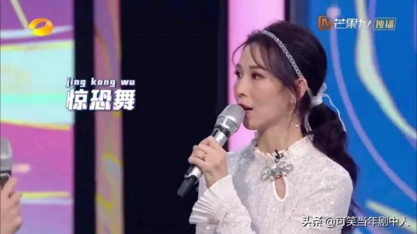 《你好星期六》東方之美主題專場之李玉剛的堅守與傳承