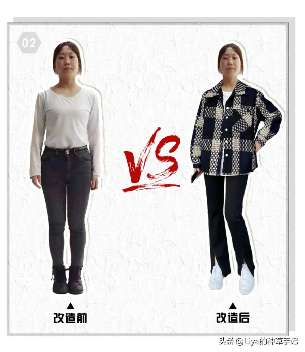 衛衣 &plus; 半裙，衛衣 &plus; 靴子，今春照著穿