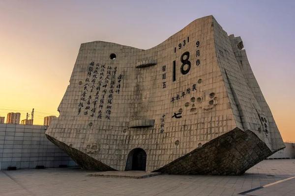 這一天，不敢忘