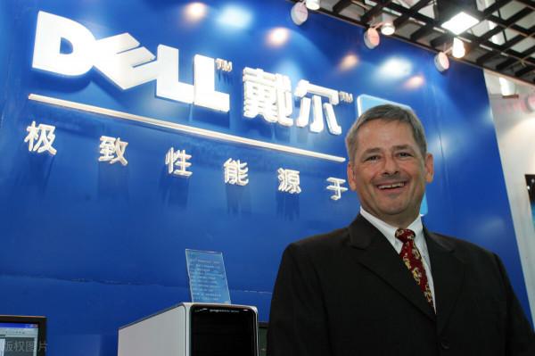 浪潮之巔2：藍色巨人IBM的興衰往事