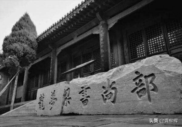 兵部尚書|從五兵尚書到七兵尚書,後來掌天子之軍衛、武官之選拔 兵部尚書|從五兵尚書到七兵尚書,後來掌天子之軍衛、武官之選拔