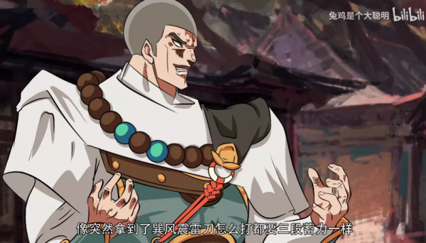 聚窟洲的奇妙旅行！jo化天海嶽山