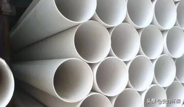 水處理常用管道及特性盤點 水處理常用管道及特性盤點