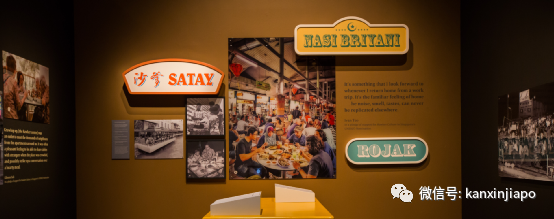 新加坡看展指南，最值得打卡的4個博物館