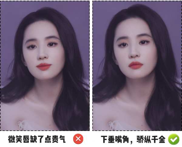 一看就很“貴”的臉長什麼樣? 一看就很“貴”的臉長什麼樣?