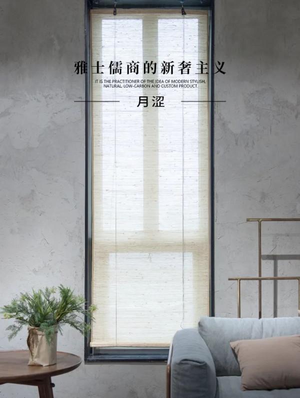 月澀丨留白處，是為娑婆世界