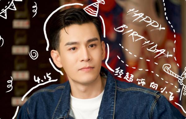 男版《三十而已》要來了，張翰領銜“三大男神”，女主實力不俗