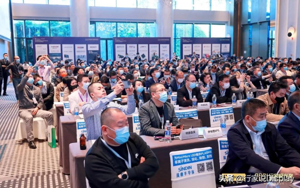 COB“衝進”C端有何優勢？藍普視訊帶來分享