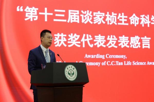 從“優青”到“傑青”,80後乳腺癌專家要用免疫方案治好病 從“優青”到“傑青”,80後乳腺癌專家要用免疫方案治好病