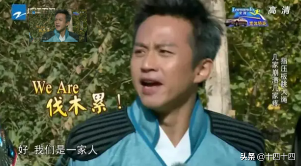 抱歉，我不想再看到這些國產男演員了