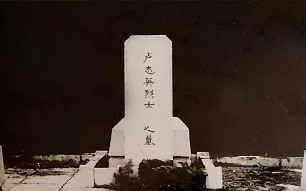 傳奇特工盧志英：挽救8&period;6萬紅軍，犧牲幼子掩護傷員，被殘忍活埋