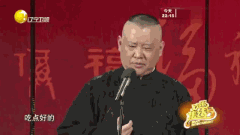 如果一個吃貨當上國王是什麼體驗？