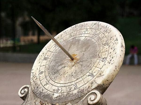 我來告訴你易經是什麼014 我來告訴你易經是什麼014