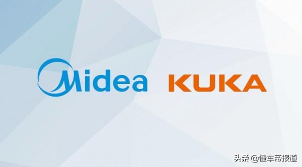 關注｜做汽車上游主力供應商？美的擬全面收購KUKA股權並私有化