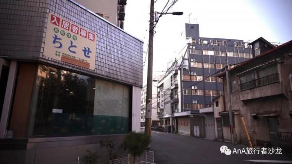 去年,我走訪了日本最大的貧民窟 去年,我走訪了日本最大的貧民窟