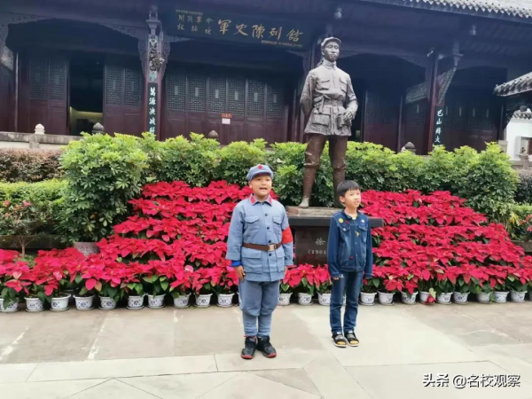 徜徉課程超市，盡享雙減快樂！超前小學部“選課走班社團”出爐