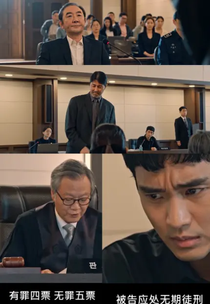 「韓劇解說」《某一天》第8集解說，大結局彩蛋解析