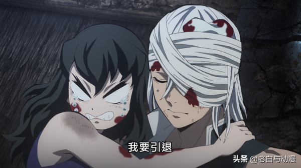 《鬼滅之刃》遊郭篇完結，音柱引退陪老婆，第三季製作決定