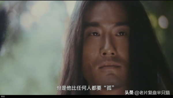 《東邪西毒》為什麼只有“東邪、西毒和北丐”,卻沒有“南帝”? 《東邪西毒》為什麼只有“東邪、西毒和北丐”,卻沒有“南帝”?