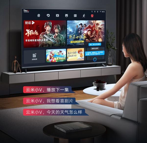 遙控器當滑鼠 說話就能操控 你一定得試試雲米21Face互動屏X2 遙控器當滑鼠 說話就能操控 你一定得試試雲米21Face互動屏X2