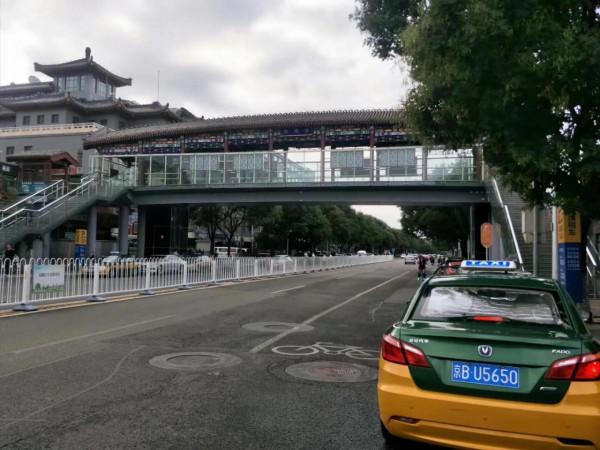 遊走北京日記(三)——琉璃廠、前門大街、天壇公園 遊走北京日記(三)——琉璃廠、前門大街、天壇公園