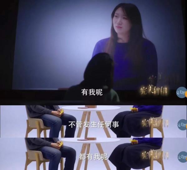 33歲的景甜求王子文介紹“資源” 33歲的景甜求王子文介紹“資源”