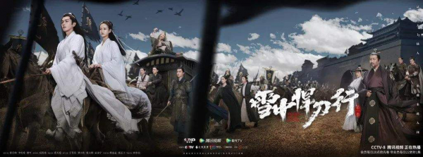 《雪中悍刀行》姜泥被群嘲，李庚希演技拉垮，其實女主另有人選