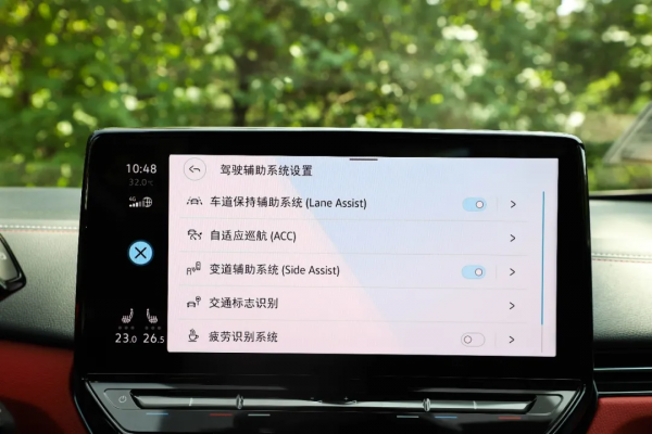 大廠發力很可怕!軸距2765mm空間越級,配超酷“黑科技” 大廠發力很可怕!軸距2765mm空間越級,配超酷“黑科技”