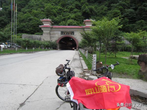 一個女子的10年騎行故事31┃睡覺失眠,爬坡腿痛,說話唱歌被嘲笑 一個女子的10年騎行故事31┃睡覺失眠,爬坡腿痛,說話唱歌被嘲笑