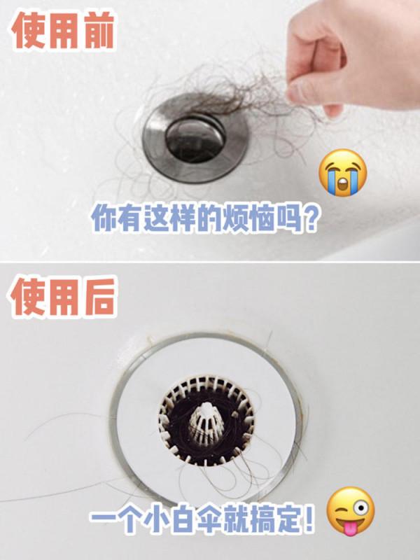 意想不到的8個“小發明”，雖談不上多強大，卻能戳中家居大痛點