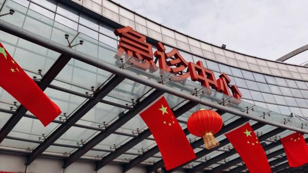 凌晨三點的急診室,帶你看真實的人生 凌晨三點的急診室,帶你看真實的人生