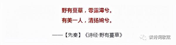 22句表達女子之美的古典詩詞中,哪種女子之美才是絕世之美? 22句表達女子之美的古典詩詞中,哪種女子之美才是絕世之美?