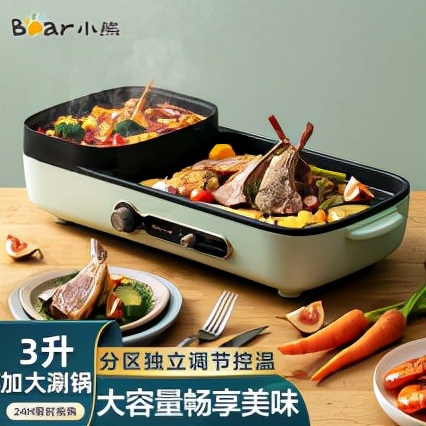 家用電火鍋怎麼選？電火鍋哪個牌子好最實用？