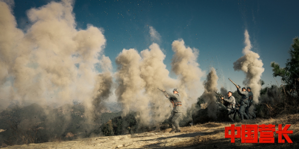 電影《中國營長》定檔10月13日，熱血抗戰，軍魂不滅