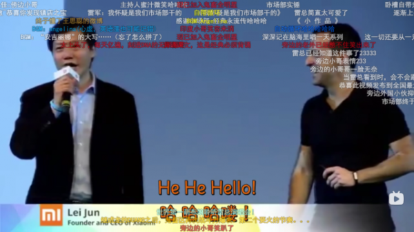 萬物，皆可鬼畜？