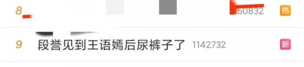 有這錢拿去看下腦子不好嗎？