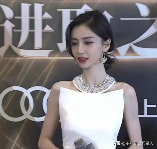 最新紅毯來了！baby似大頭娃娃，阿嬌臃腫成婦人，婁藝瀟最美