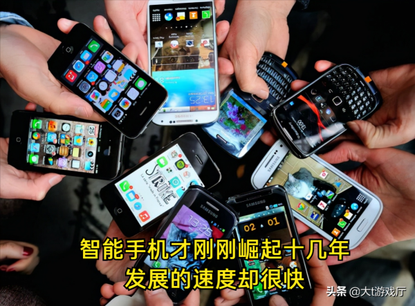 手機遊戲、主機遊戲、電腦遊戲,如何正確選擇 手機遊戲、主機遊戲、電腦遊戲,如何正確選擇