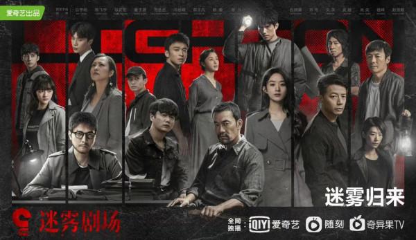 3部關於心理師的電視劇，主演：楊紫/趙麗穎/龔俊，你期待誰？