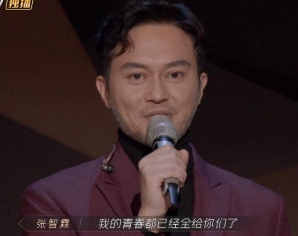 50歲的張智霖鬍子自然白了,人都是會自然老去的啊 50歲的張智霖鬍子自然白了,人都是會自然老去的啊