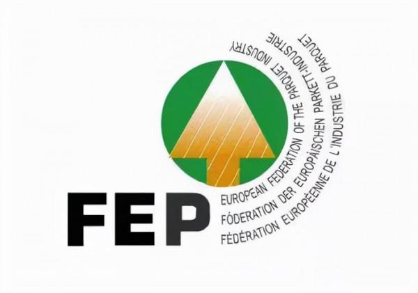 選擇進口地板品牌，認準這些協會的成員就對啦