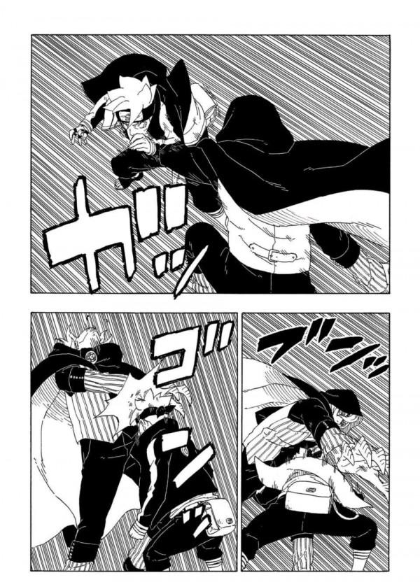 博人傳64話漢化，與考德的打鬥中的博人突然身體發生變異