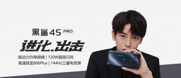 春節開黑7天真實體驗 終於選出幾款靠譜的遊戲手機