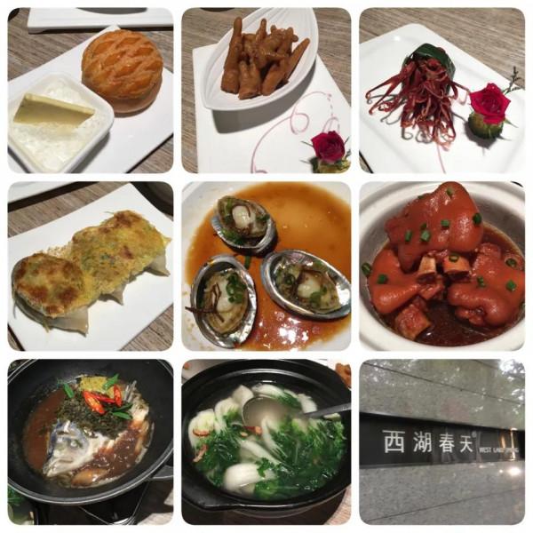 吃貨養成記:二零一六 吃貨養成記:二零一六